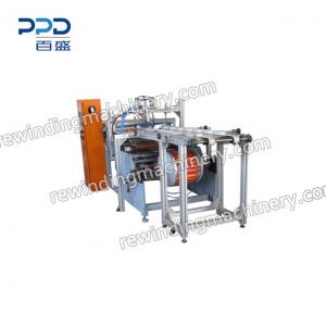 Aluminium Foil Roll Shrink Packing Machine