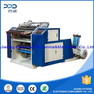 Cash Paper Roll Slitter Rewinder