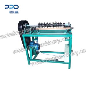 Cash Roll Paper Core Cutting Machine