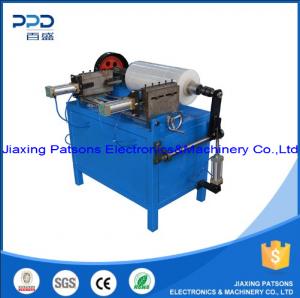 Cling Film Edge Cutting Machine