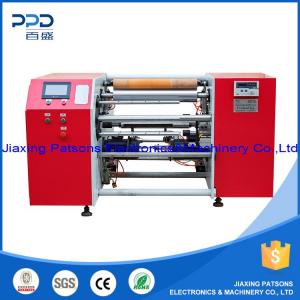 Coreless Food Baking Paper Rewinding Machine