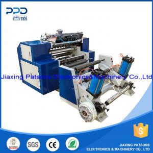 Coreless Thermal Paper Slitter Rewinder