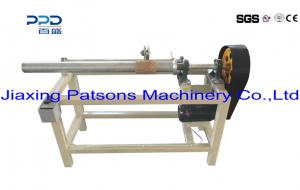 Manual Paper Tube Cutting Machine