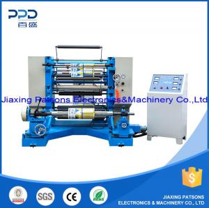 PET Film Slitter Rewinder Machine