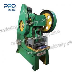 Saw Blade Binding Machine