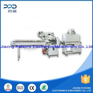 Shrinkable Packaging Machine